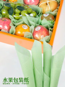 กระดาษห่อดอกไม้ลูกฟูกอเนกประสงค์สำหรับแพ็คกล่องของขวัญ กระดาษปูพื้น กระดาษฝ้ายหนา กระดาษฝ้ายไม่ทอ สีสันสดใส กระดาษห่อดอกไม้