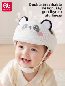 AIBEIDILA | Breathable Anti-collision Baby Safety Helmet