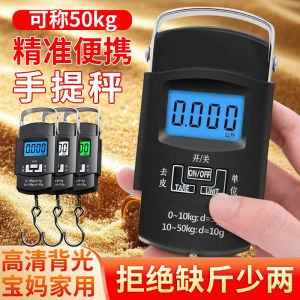Portable High Precision 50kg Hanging Scale Handheld Electronic Kitchen Balance for Travel Luggage Food Weighing Student Use