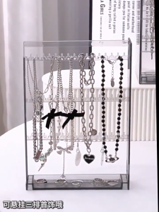 Multi Layer Jewellery Box Earring Organizer Bracelet Box Jewellery Display Jewelry Storage Dustproof 首飾盒大容量  首飾收納盒