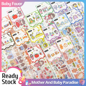 Small Fresh Strip And Paper Tape Korean Cartoon DIY Basic Material Sticker Ins Style Stationery Cute Student Girls DIY Decorative Hand Account Stickers