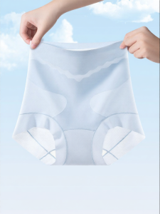 MiiOW | Slimming Seamless Lifting Thin Briefs