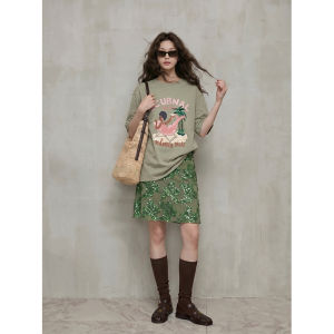 GULILI | Resort Style Green Print Short Sleeve T-Shirt Sequin Skirt Set