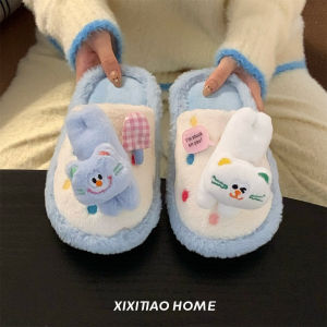 XIXITIAO | Anti-slip Blue and White Cat Pattern Cotton Slippers