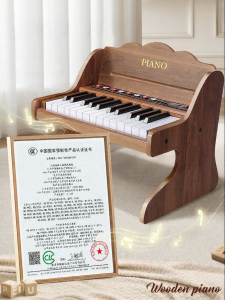 BEI JESS | Beginner Wooden Electronic Keyboard