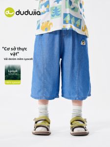 DUDUJIA | Quần Jeans Trẻ Em 100% Lyocell Dài 7/8