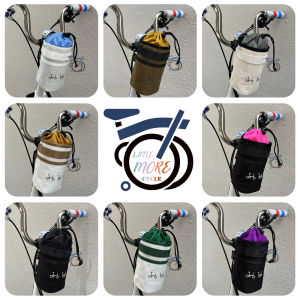Colorful Multi-Functional Water Bottle Bag Outdoor Bike Riding Equipment Small Cloth Accessories Suitable for Brompton