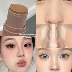 JIUQI | Natural Highlighting Contour Stick