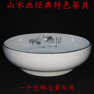 Bát Đựng Súp Bằng Gốm Sứ Kiểu Trung Quốc Cổ Điển Dùng Tại Nhà Bát Đựng Súp Đặc Biệt Bát Nấu Chín Thịt Và Mổ Sanguine Sáng Tạo