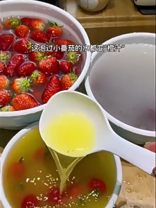 Eggshell fruit and vegetable cleaner fruit and vegetable cleaner cleaning powder to remove pesticide residues fruit wax insect eggs蛋壳果蔬净 水果蔬菜清洁剂去农残果蜡虫卵