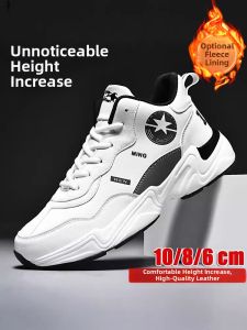 CVPAJ | Star Decoration Thick Sole Wide Fit Mens Sports Shoes