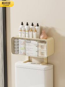 Giá Để Đồ Phòng Tắm Treo Tường Không Cần Khoan Giá Để Đồ Trên Bồn Cầu Giá Để Đồ Trong Nhà Tắm Bằng Nhựa Giá Để Đồ Đa Năng