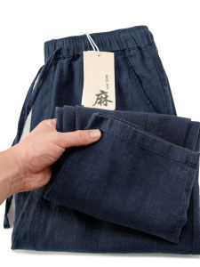 Loose Fit Linen Casual Pants for Men Summer Thin Elastic Waist Blue Style Cotton Linen Loose Leggings Straight Tube Trousers