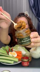 น้ำพริกรสมือนางSet 4 กระปุก รวม 2 รส น้ำพริกมันปูม้า 2 กระปุก + น้ำพริกเนื้อปูคั่วกลิ้ง 2 กระปุก รสจัดจ้าน นัวถึงเครื่อง