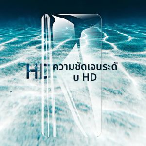 1-4PCS ป้องกันหน้าจอสำหรับเรียลมี C65 C 65 4G HD กระจกนิรภัยคริสตัล 9H อลูมิเนียมสูงป้องกันรอยขีดข่วนกรณีที่เป็นมิตรลายนิ้วมือ