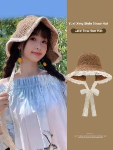 WEIAI | Summertime Beach Vacation Sun Protection Large Brim Straw Hat Womens Summer Style Yuxu Similar Ruffle Lace Trim Cone Top Hat