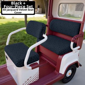 Universal Tricycle Seat Cover