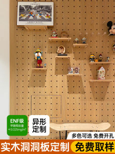 Wire-Wrap Board Customized Solid Wood Shelf Wall Wooden Hook Accessories Entry Door Modeling Hanging Plate Wall Storage Rack