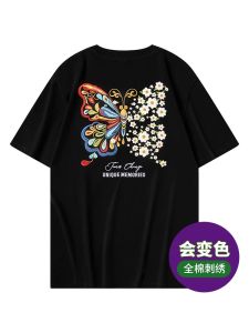 Áo Thun Tay Ngắn Thêu Hình Bướm Đổi Màu UV Chất Liệu Cotton Cao Cấp Cho Nam Và Nữ Thời Trang Mùa Hè Thường Ngày