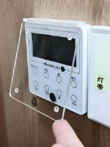 Magnetic Absorption Non-Stick Wall Protection Cover for Temperature Controller Panel Dust Proof Sticker Home Organizing Accessories