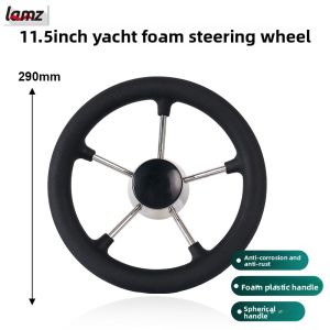 lamz | Stainless Steel & Foam Steering Wheel Hydraulic Steering System