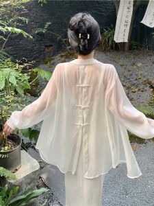 V.C.I | French Chinese Style Lightweight Sun Protection Shirt