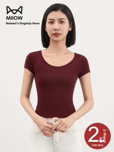 miiow | Womens Modal Cotton Slim Fit T-Shirt Summer New Style Large Round Neck U Neck Short Sleeve Inner Wear Commute Style Pure Color