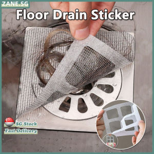 ✨𝒔𝒈 𝒔𝒕𝒐𝒄𝒌✨ Floor drain sticker / Anti-blocking filter / Hair catcher Insect-proof mesh sewer cover / Floor drain filter 地漏过滤网