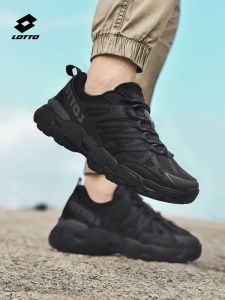 Lotto | Mens Outdoor Hiking Shoes Breathable Slip-resistant