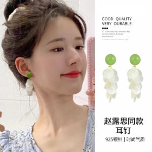 French Green Shell Earrings Womens Fresh Forest System Sweet Design Sense Ear Studs Dopamine Niche New Style Ear Jewelry