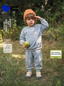 MINI BALA | Pilling-Resistant Childrens Outfit