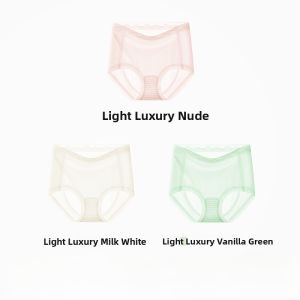 HUACHENGSHI | High-Waist Ice-Silk Sports Shorts Womens Summer Thin Transparent Triangle Panty No-Trace Comfortable Breathable Underwear