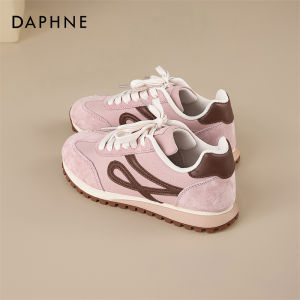 Daphne | Breathable Summer Height-increasing Training Shoes