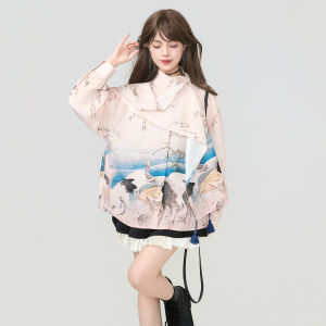 KEIKO | Áo Sơ Mi Tay Dài Cổ Đứng Màu Hồng Phong Cách Trung Quốc Mới Elegante