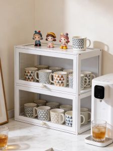XUNHUAI | Dustproof Multi-level Cup Organizing Rack