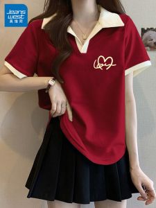 Jeanswest | Wine Red V-Neck Polo Short Sleeve T-shirt Cotton