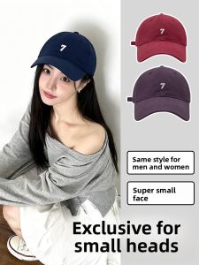 DUYINGMEI | Small Head Circumference New Style Cotton Soft Top Baseball Cap for Girls and Children