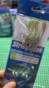Mrlurion 5/10bags Fishing Squid Rig Octopus Skirt Sabiki Rig Sting Hook for Mackerel Sea Bass Cod and Snapper Saltwater Hook