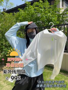 Lightweight Ice Silk UV Protective Clothing UPF50+ Comfortable Breathable for Outdoor Sports Cooling Clothing Summertime