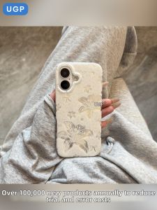UGP | Elegant And Trendy Full Coverage Shockproof Phone Case
