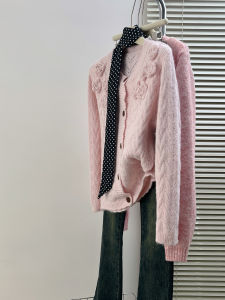 QINGNAER | Floral Pink Slimming Lady Cardigan