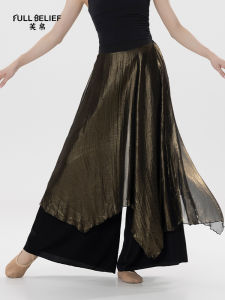 FULLBELIEF | Quần Tập Múa Elegance Cho Phụ Nữ