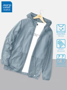 Jeanswest | Áo Bảo Vệ Chống Nắng Mỏng Nhẹ Ice Silk Nam UPF 50+