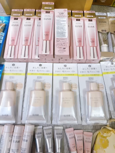 Sữa chống nắng nâng tông chống lão hóa triệt sắc đốm nâu Elixir Day Care Revolution Tone-up Beige 35g