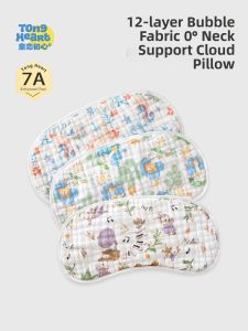 TONGLIANCHUXIN | Newborn Anti-regurgitation Pillow 0-6 Months Breathable Cotton
