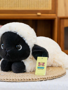 QIAOSHANG | Soft and Adorable Plush Toy Pillow