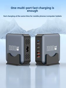 Earise | GaN High-power Multi-port USB Charger Travel-friendly PD Fast Charging TypeC