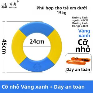 BAIZHOU | Phao Cứu Sinh Chống Nghiêng An Toàn Cho Trẻ