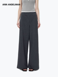 ANN ANDELMAN | High Waist Deconstructed Casual Trousers Relaxed Wide Leg Straight Cut