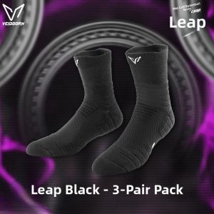 Veidoorn | Anti-Bacterial Breathable Men Multi-Sport Socks